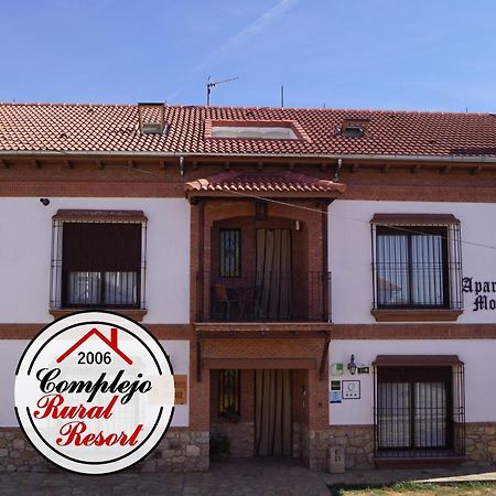 Apartamentos Rurales Monfraguee Torrejón el Rubio Exterior foto